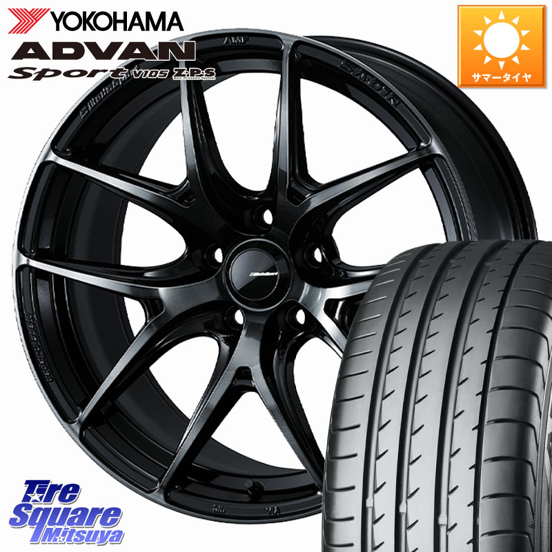 WEDS WedsSport SA-01R ホイール 18インチ ウェッズ スポーツ 18 X 7.5J +45 5穴 100 YOKOHAMA F9021 ADVAN Sport V105 ヨコハマ 225/40R18 210・A10系カローラ 210系カローラスポーツ 50系プリウス BRZ・86・GR86