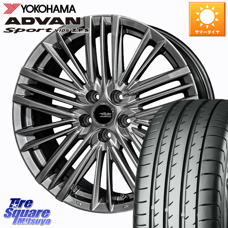 KYOHO TAYLOR TL-1 平座仕様(レクサス・トヨタ専用) ホイール 17インチ 17 X 6.5J +40 5穴 114.3 YOKOHAMA F7080 ADVAN Sport V105 ヨコハマ 225/50R17