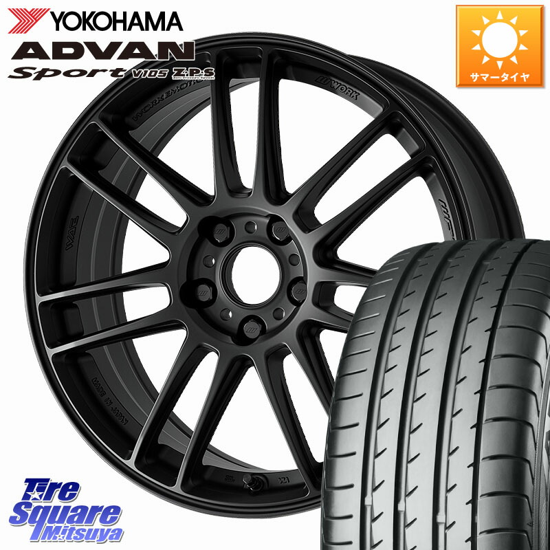 WORK EMOTION ZR7 ホイール 19インチ 19 X 8.0J(VAB 6POT) +45 5穴 114.3 YOKOHAMA R1349 ADVAN Sport V105 ヨコハマ 245/35R19 WRX STI アプライドD-F(ブレンボ6POTキャリパー)対応 173,710円