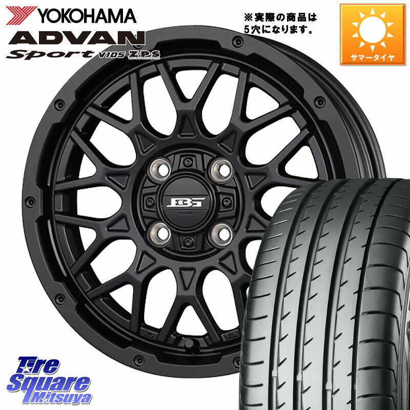KOSEI BOTTOMGARCIA SHADOWBAHT ホイール 16インチ 16 X 7.0J +38 5穴 114.3 YOKOHAMA F4923 ADVAN Sport V105 MO ヨコハマ 205/55R16 GRヤリスRSノーマルキャリパー
