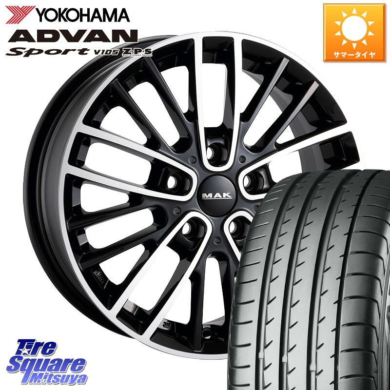 阿部商会 MAK CHELSE ホイール 18インチ 18 X 7.5J(MINI F54) +50 5穴 112 YOKOHAMA F9021 ADVAN Sport V105 ヨコハマ 225/40R18 MINI ミニ クラブマン F54