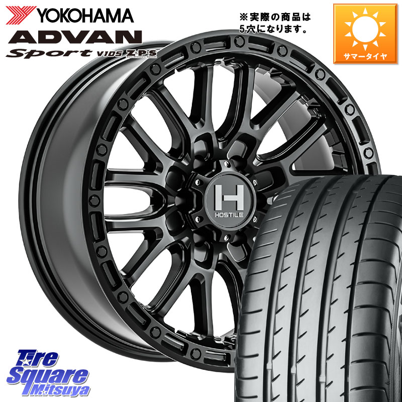 HOSTILE H135 RIDGE CREST JP SPEC ホイール 17インチ◇参考画像 17 X 8.0J +38 5穴 114.3 YOKOHAMA F9664 ADVAN Sport V105 MO ヨコハマ 225/50R17