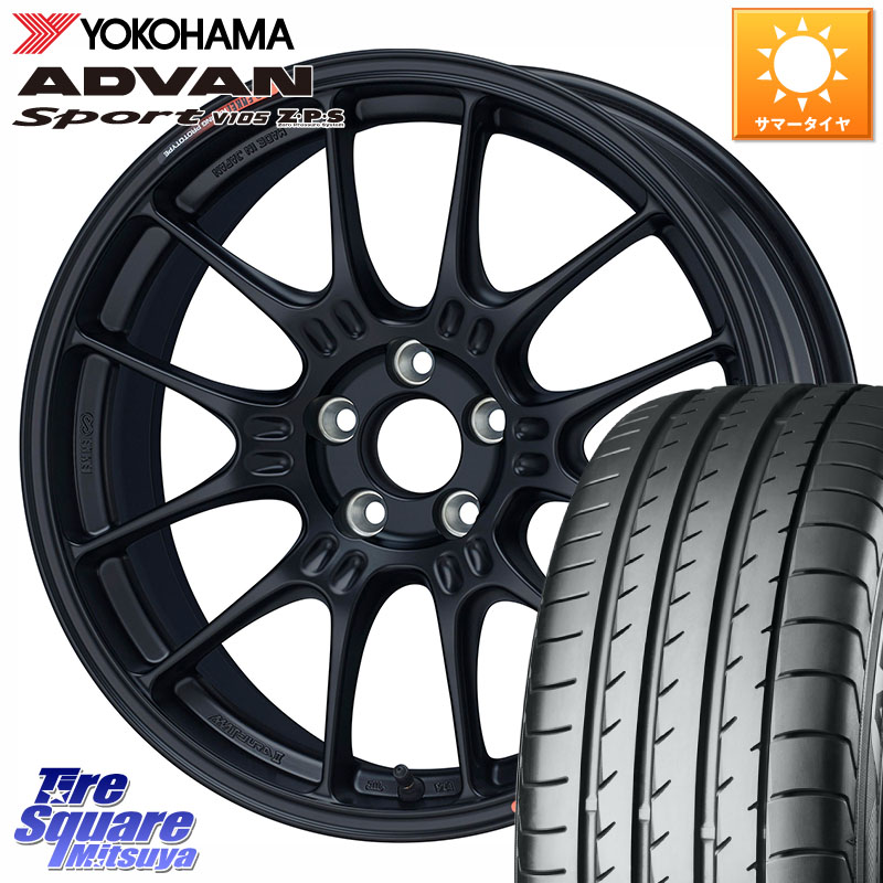 YOKOHAMA F7086 ADVAN Sport V105 ヨコハマ 205/50R17ENKEI Racing GTC02 For GR86 / BRZ Cup ホイール 17インチ 17X7.5J 44 5穴 100 カローラスポーツ 50系プリウス イスト ist|タイヤスクエアミツヤ