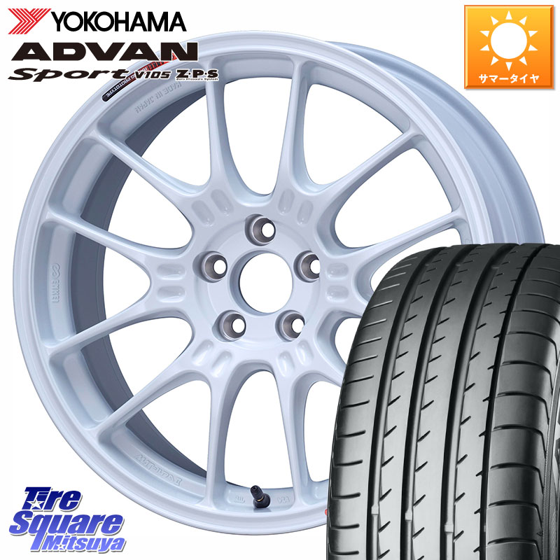 YOKOHAMA F7086 ADVAN Sport V105 ヨコハマ 205/50R17ENKEI Racing GTC02 For GR86 / BRZ Cup ホイール 17インチ 17X7.5J 44 5穴 100 カローラスポーツ 50系プリウス イスト ist|タイヤスクエアミツヤ