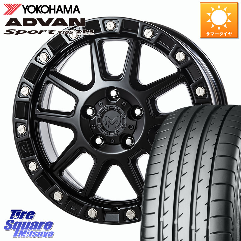 YOKOHAMA F9316 ADVAN Sport V105 MO ヨコハマ 225/45R18MKW M205 ブラックキャット ホイール 18インチ 18X8.0J 40 5穴 114.3 ステージア 日産 HS レクサス RX-8 MAZDA クラウンハイブリッド 220・H20系 クラウン 220系 インサイト|タイヤスクエアミツヤ
