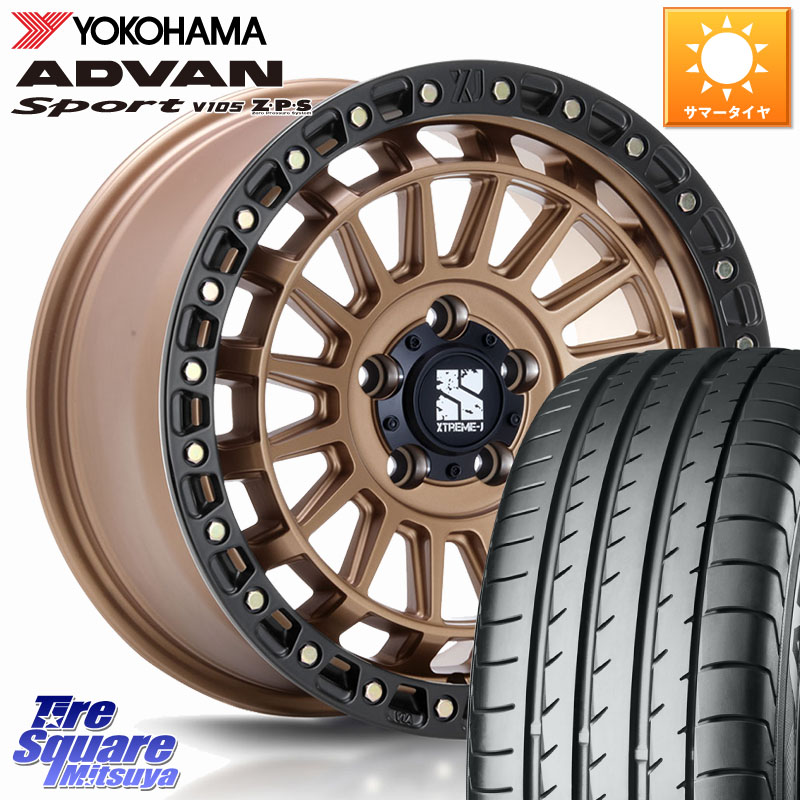 MLJ XJ08 XTREME-J ホイール 18インチ 18 X 8.0J +40 5穴 114.3 YOKOHAMA R0166 ADVAN Sport V105 ヨコハマ 235/60R18 50系RAV4 FE0系アリアARIYA T33エクストレイル アウトランダーPHEV