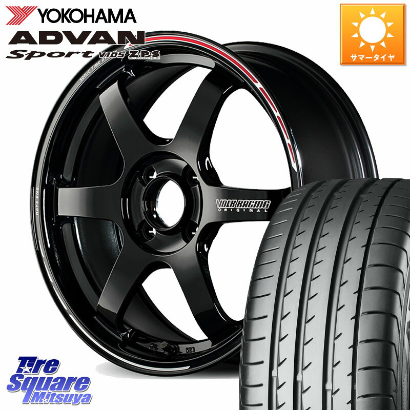 RAYS 【欠品次回10~11月】 TE37 SONIC TIME ATTACK EDITION 鍛造 ホイール 16インチ 16 X 6.0J +43 4穴 100 YOKOHAMA F4923 ADVAN Sport V105 MO ヨコハマ 205/55R16 E13オーラ