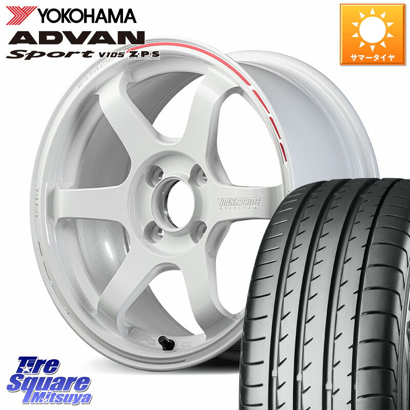 YOKOHAMA F4767 ADVAN Sport V105 MO ヨコハマ 205/55R16RAYS 【欠品次回3~4月】 TE37 SONIC TIME ATTACK EDITION 鍛造 ホイール 16インチ 16X6.0J 43 4穴 100 E13オーラ アクア｜タイヤスクエアミツヤ 156,205円