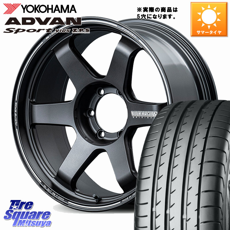 YOKOHAMA R4207 ADVAN Sport V105 ヨコハマ 285/50R20RAYS 【欠品次回3~4月】 TE37 ultraX VOLK RACING 鍛造 ホイール 20インチ◇参考画像 20X9.5J 55 5穴 150 ランクル200 LX レクサス｜タイヤスクエアミツヤ