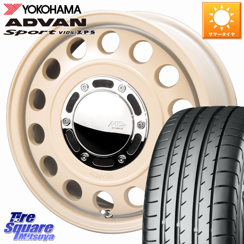 YOKOHAMA F8740 ADVAN Sport V105 ヨコハマ 195/50R16MANARAY MID GARCIA CISCO Type2 サンドベージュ 在庫● 16インチ ガルシア シスコ 16X6.5J 40 5穴 114.3｜タイヤスクエアミツヤ 96,157円