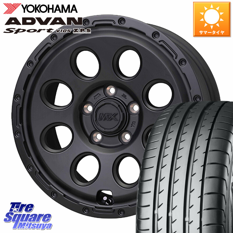 YOKOHAMA F7553 ADVAN Sport V105 ヨコハマ 205/55R17HotStuff MAD CROSS RECON マッドクロス リーコン ホイール 17インチ 17X7.0J 50 5穴 114.3 80系ノア/ヴォクシー MAZDA3 ノア NOAH ステップワゴン｜タイヤスクエアミツヤ