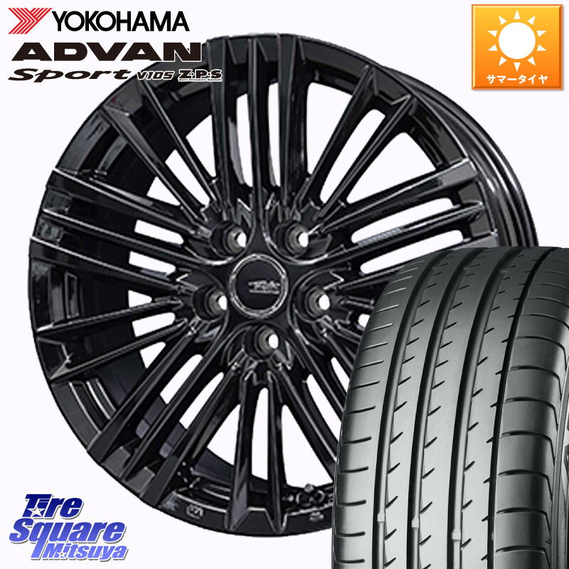 YOKOHAMA F7766 ADVAN Sport V105 N-0 ヨコハマ 235/40R19KYOHO TAYLOR TL-1 テイラー パウダーコート・ブラック M14球面座ボルト専用 ホイール 19インチ 19X8.0J(M14B) 38 5穴 114.3 レクサスIS30系後期|タイヤスクエアミツヤ