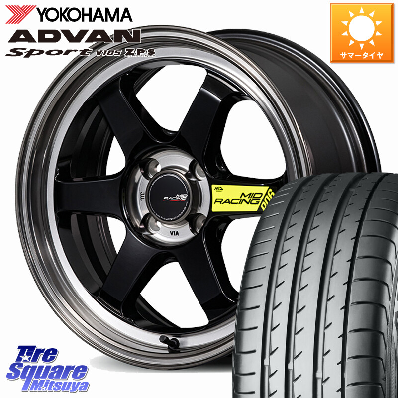 YOKOHAMA F4767 ADVAN Sport V105 MO ヨコハマ 205/55R16MANARAY MID RACING R06 ホイール 16インチ 16X7.0J 35 4穴 100 MAZDA2｜タイヤスクエアミツヤ