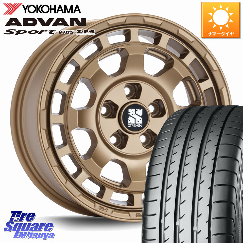 YOKOHAMA F4767 ADVAN Sport V105 MO ヨコハマ 205/55R16MLJ SAVANZA サバンザ XTREME-J ホイール 16インチ エクストリーム 16X7.0J 35 5穴 114.3 GRヤリスRSノーマルキャリパー|タイヤスクエアミツヤ