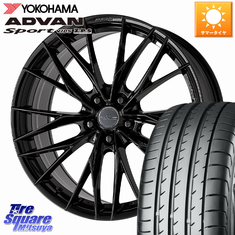 YOKOHAMA F9021 ADVAN Sport V105 ヨコハマ 225/40R18WORK SCHWERT BRUNNEN LX ホイール 18インチ 18X8.0J 38 5穴 114.3 IS レクサス インサイト|タイヤスクエアミツヤ