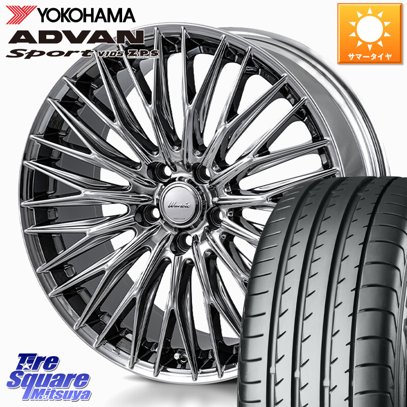 YOKOHAMA R6040 ADVAN Sport V105 ヨコハマ 235/30R20MONZA Warwic CLYVER クライヴァー ホイール 20インチ 20X8.5J 42 5穴 114.3|タイヤスクエアミツヤ