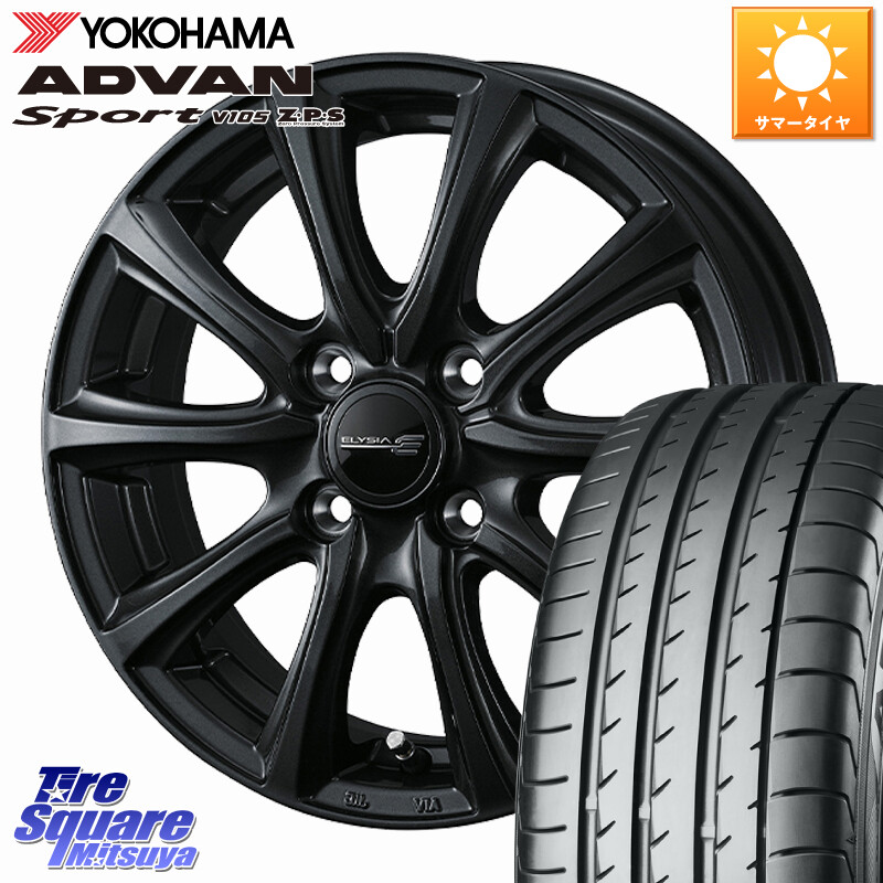 YOKOHAMA F4767 ADVAN Sport V105 MO ヨコハマ 205/55R16WEDS ELYSIA エリシア ホイール 16インチ 16X6.0J 50 4穴 100｜タイヤスクエアミツヤ