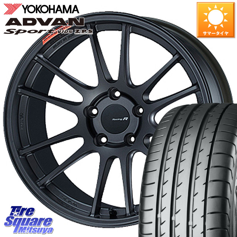 YOKOHAMA R0154 ADVAN Sport V105 ヨコハマ 235/55R18ENKEI エンケイ Racing Revolution GTC01RR ホイール 18X7.5J 45 5穴 114.3 BT5レガシィアウトバック｜タイヤスクエアミツヤ