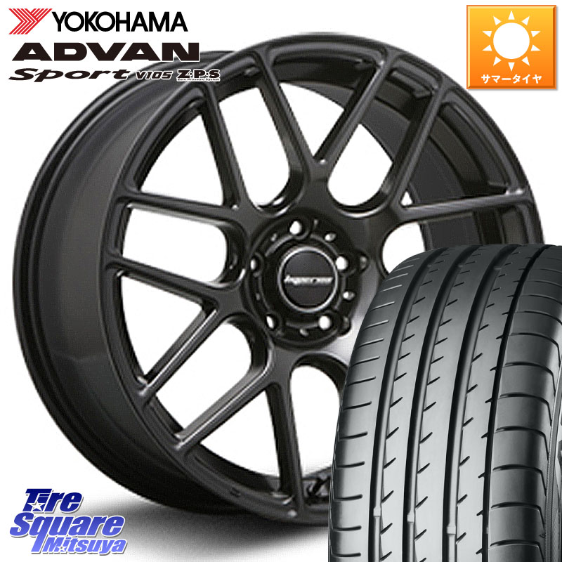 MLJ hyperion ハイペリオン CVM ホイール 19インチ 19 X 8.5J +35 5穴 114.3 YOKOHAMA R1250 ADVAN Sport V105 Z･P･S ヨコハマ 245/40RF19