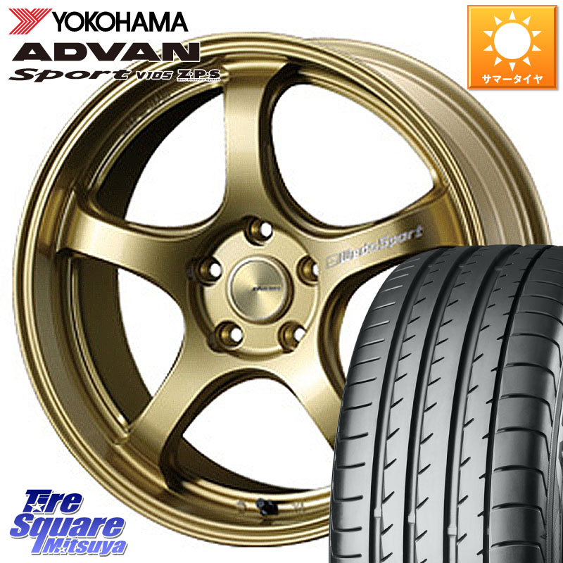 YOKOHAMA F7498 ADVAN Sport V105 MO ヨコハマ 235/60R18WEDS WedsSport RN-05M RN05M ウェッズ スポーツ ホイール 18インチ 18X7.5J 45 5穴 114.3 CX-60 CX-80 CR-V｜タイヤスクエアミツヤ 166,730円