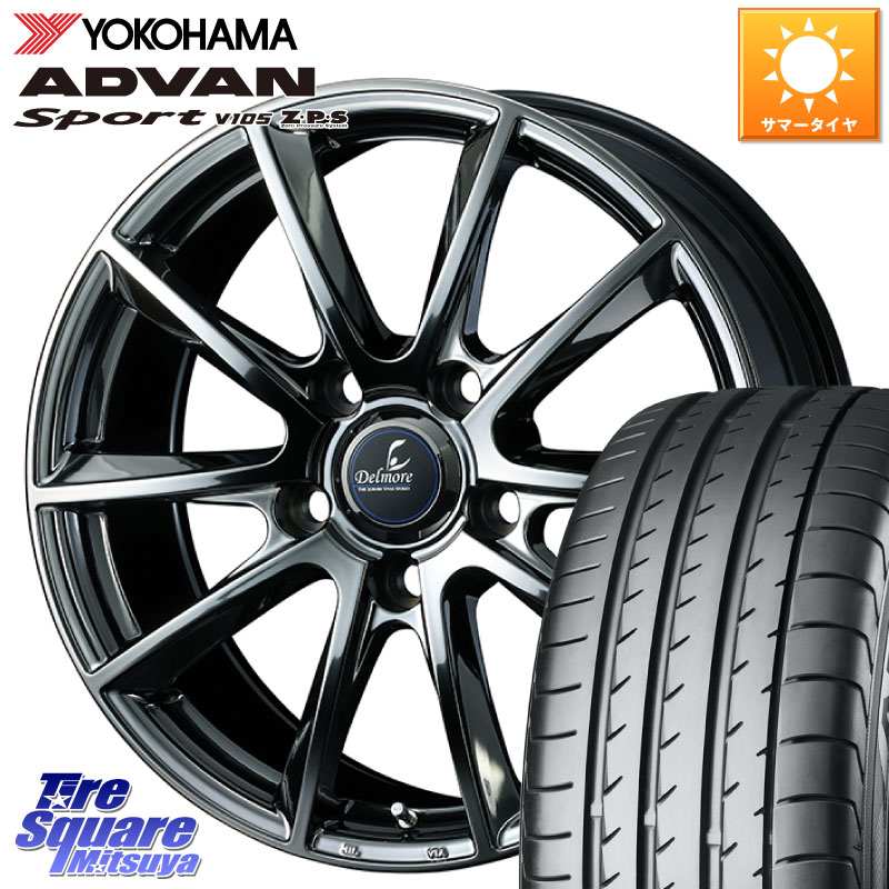 WEDS 39239 Delmore デルモア LX.L 20 X 8.5J +55 5穴 150 YOKOHAMA R4207 ADVAN Sport V105 ヨコハマ 285/50R20 ランクル200