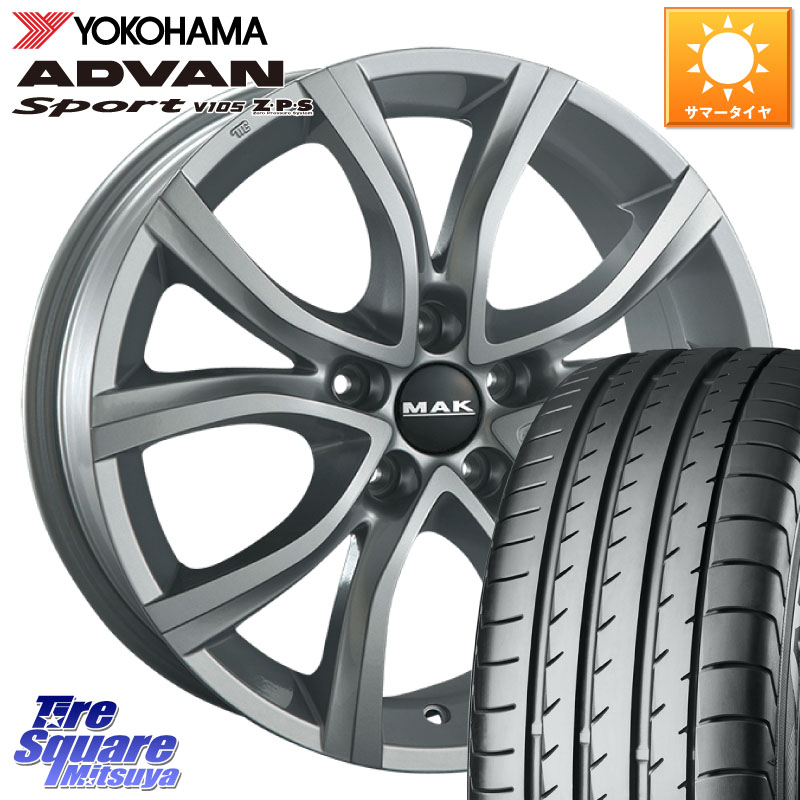 YOKOHAMA F4923 ADVAN Sport V105 MO ヨコハマ 205/55R16阿部商会 MAK ANTIBES ホイール 16インチ 16X7.0J(PEUGET 308 T9) 45 5穴 108 プジョー308 T9系(GTi除く)|タイヤスクエアミツヤ