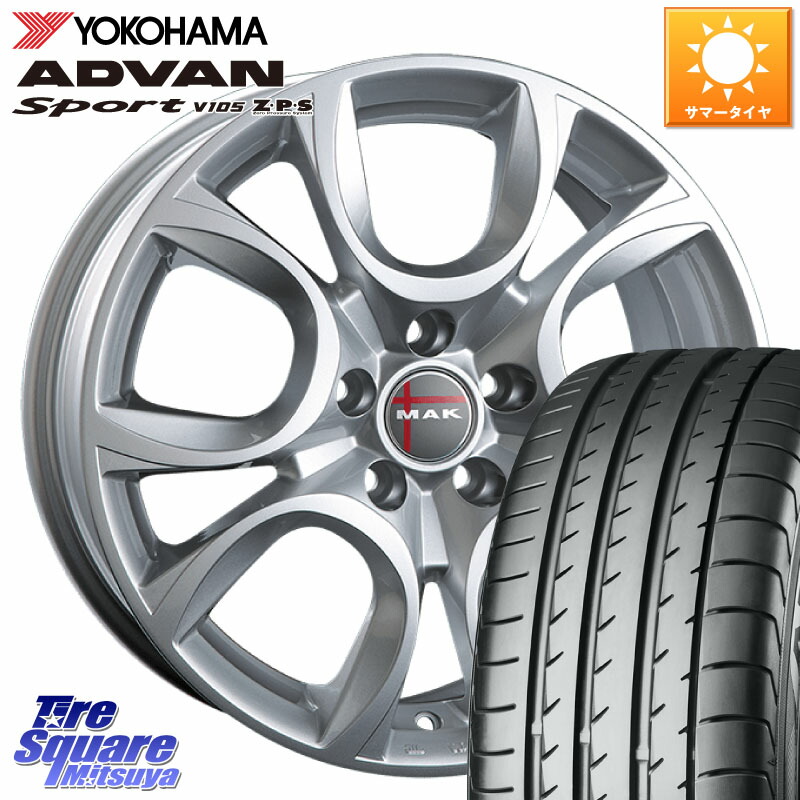 阿部商会 MAK TORINO(トリノ) ホイール 17インチ 17 X 7.5J(ALFAROMEO JULIA 952) +41 5穴 110 YOKOHAMA F9664 ADVAN Sport V105 MO ヨコハマ 225/50R17 アルファロメオ ジュリア