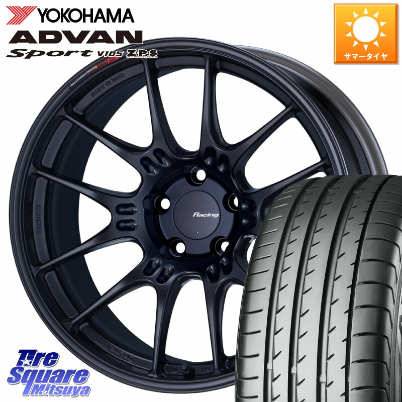 YOKOHAMA F9316 ADVAN Sport V105 MO ヨコハマ 225/45R18ENKEI エンケイ RACING GTC02 BK ホイール 18インチ 18X7.5J 48 5穴 114.3 RP6~8ステップワゴン CX-3 レヴォーグ プリウスアルファ RC系オデッセイ前期 エスティマ RX-8 MAZDA ジェイド マークX アコード レヴ|タイヤスクエアミツヤ