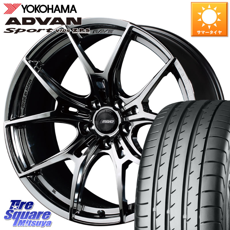 RAYS 【欠品次回4~5月】 レイズ GramLights グラムライツ 57FXZ RBC ホイール 19インチ 19 X 8.5J(VAB 6POT) +45 5穴 114.3 YOKOHAMA R1349 ADVAN Sport V105 ヨコハマ 245/35R19 WRX STI アプライドD-F(ブレンボ6POTキャリパー)対応