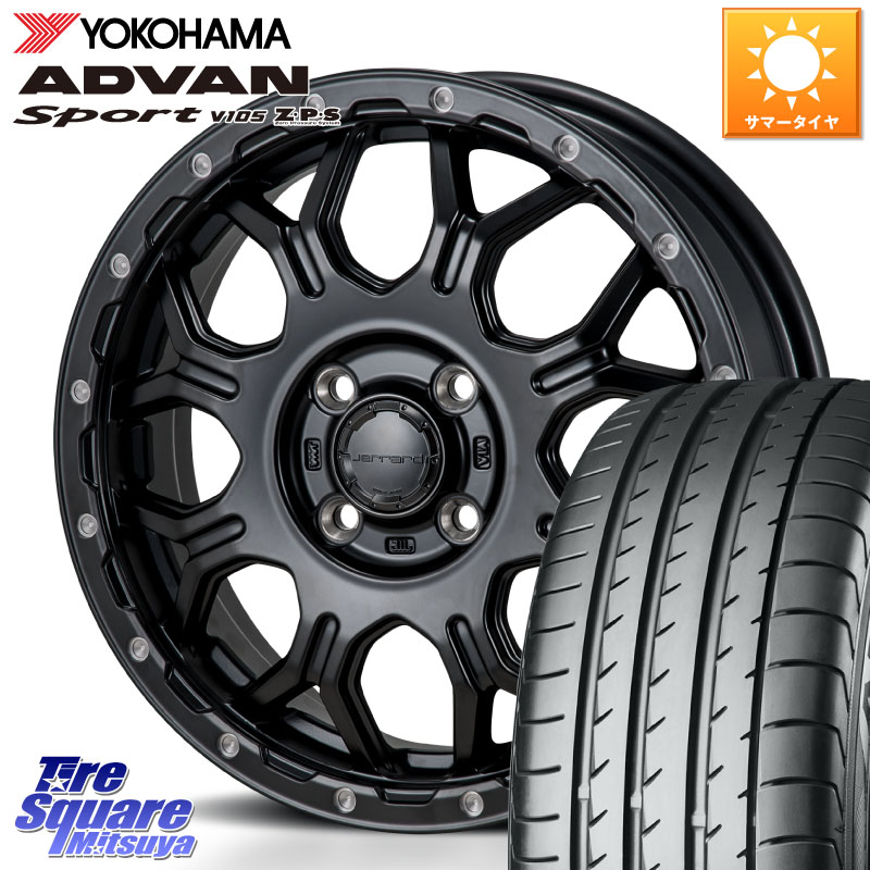 YOKOHAMA R4964 ADVAN Sport V105 ヨコハマ 195/50R16MONZA HI-BLOCK JERRARD ホイール 16インチ 16X6.0J 41 4穴 100 160系カローラフィールダー ヤリス ロードスター カローラフィールダーハイブリッド ラウム ポルテ シエンタ カローラアクシオ｜タイヤスクエアミツヤ