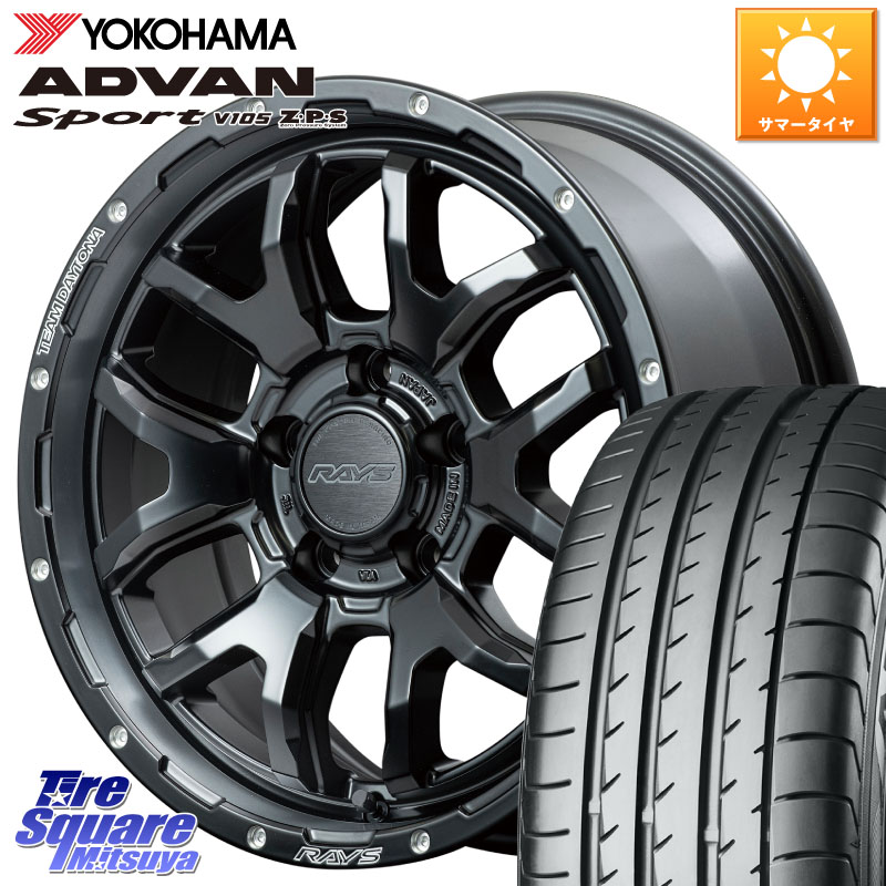 YOKOHAMA F7852 ADVAN Sport V105 ヨコハマ 225/55R17RAYS 【欠品次回10~11月】 レイズ DAYTONA デイトナ F6 Boost N1 17インチ 17X7.0J 40 5穴 114.3 10系アルファード スカイラインセダン 日産 シーマ 日産 フーガ FUGA 日産｜タイヤスクエアミツヤ