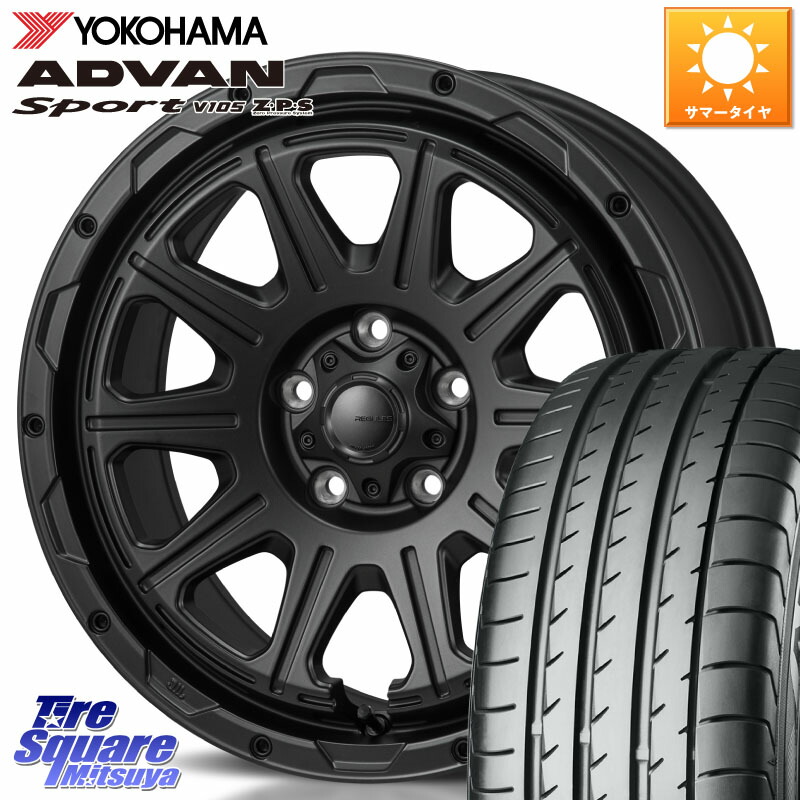 YOKOHAMA F5892 ADVAN Sport V105 ヨコハマ 235/45R17MONZA HI-BLOCK REGULES BK 17インチ 17X7.5J 41 5穴 114.3 アリスト｜タイヤスクエアミツヤ