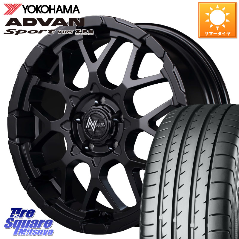MANARAY MID ナイトロパワー M28 BULLET-S 16インチ 16 X 7.0J +40 5穴 114.3 YOKOHAMA R4964 ADVAN Sport V105 ヨコハマ 195/50R16