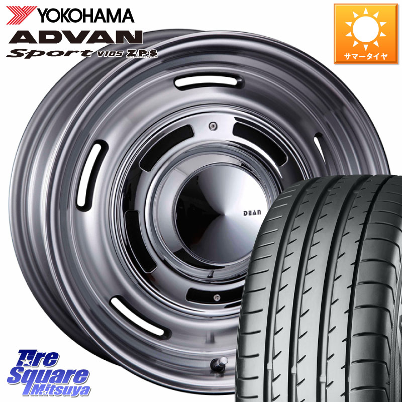 CRIMSON ディーン クロスカントリー グレー 17インチ 17 X 7.0J +38 5穴 114.3 YOKOHAMA F7080 ADVAN Sport V105 ヨコハマ 225/50R17