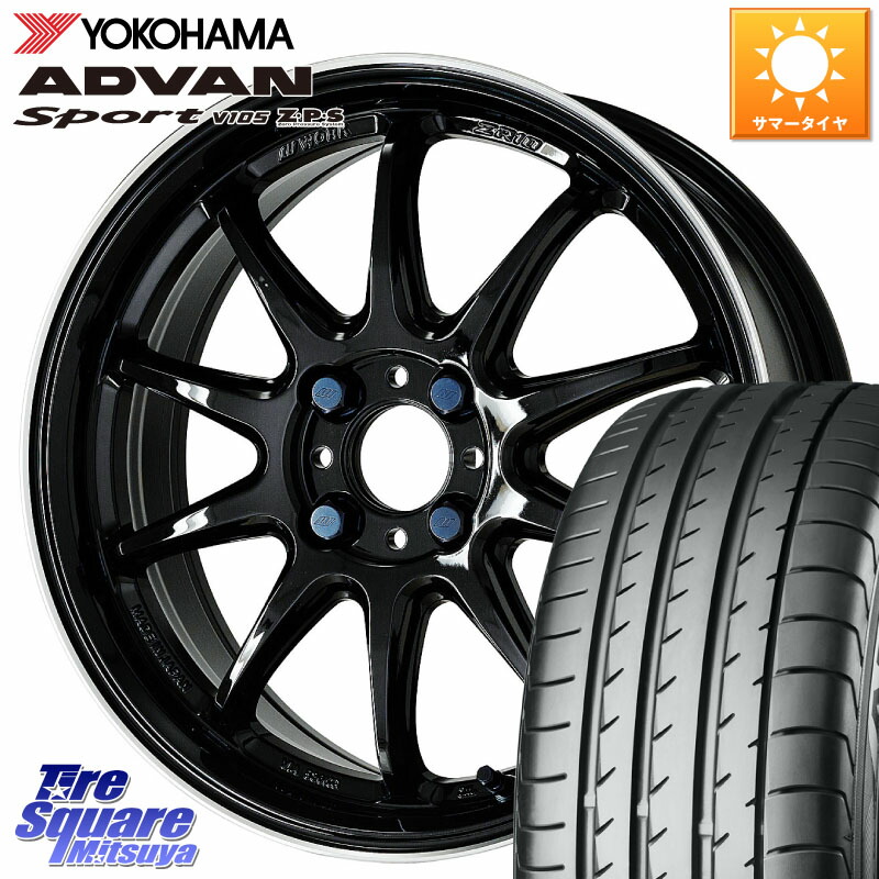 YOKOHAMA R4964 ADVAN Sport V105 ヨコハマ 195/50R16WORK ワーク EMOTION エモーション ZR10 16インチ 16X6.5J 38 4穴 100 ロードスター ラウム シエンタ ヤリス カスタム前提 スイフト|タイヤスクエアミツヤ