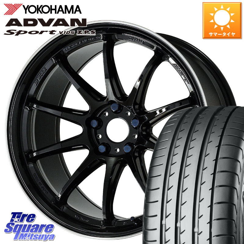 YOKOHAMA F7852 ADVAN Sport V105 ヨコハマ 225/55R17WORK ワーク EMOTION エモーション ZR10 17インチ 17X7.0J 47 5穴 100|タイヤスクエアミツヤ