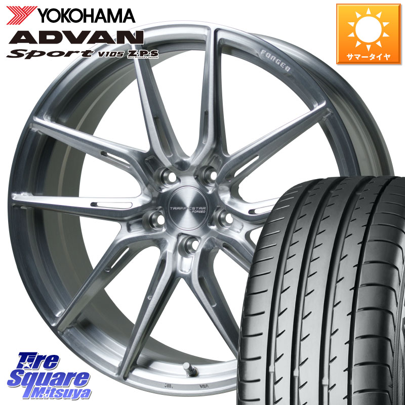 HotStuff TSF-02 BRS トラフィックスターフォージド 19インチ 19 X 8.0J +35 5穴 114.3 YOKOHAMA R4284 ADVAN Sport V105 ヨコハマ 225/45R19