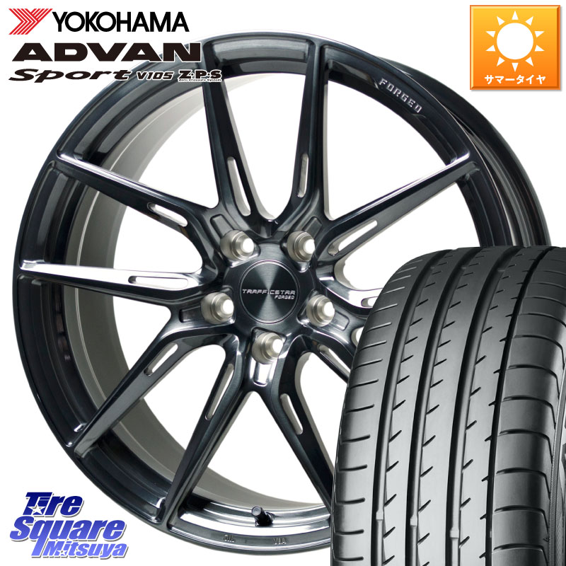 HotStuff TSF-02 BRSC トラフィックスターフォージド 20インチ 20 X 8.5J +38 5穴 114.3 YOKOHAMA R0715 ADVAN Sport V105 MO ヨコハマ 245/35R20 30系アルファード 30系ヴェルファイア 20系アルファード 225,830円