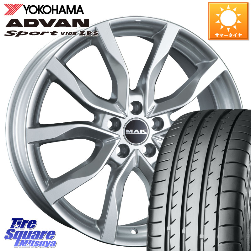 阿部商会 MAK HIGHLANDS ホイール18インチ 18 X 7.5J(VOLVO XC40 XB420) +45 5穴 108 YOKOHAMA R0154 ADVAN Sport V105 ヨコハマ 235/55R18 VOLVO ボルボ XC40