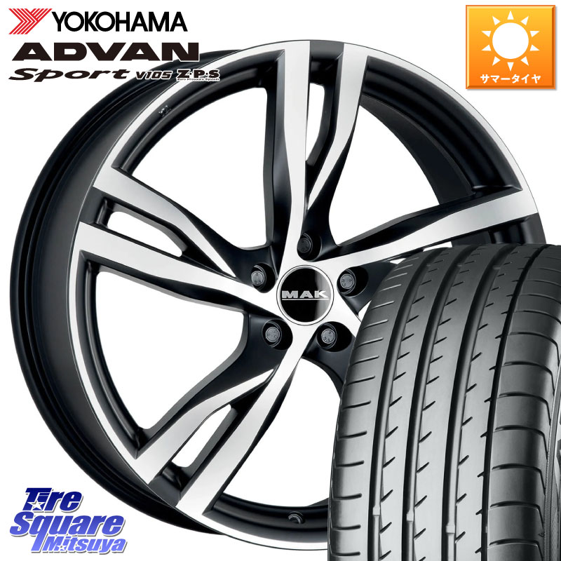 阿部商会 MAK STOCKHOLM ホイール 19インチ 19 X 8.0J(VOLVO XC60 UB420) +50 5穴 108 YOKOHAMA F7499 ADVAN Sport V105 MO ヨコハマ 235/55R19 VOLVO ボルボ XC60