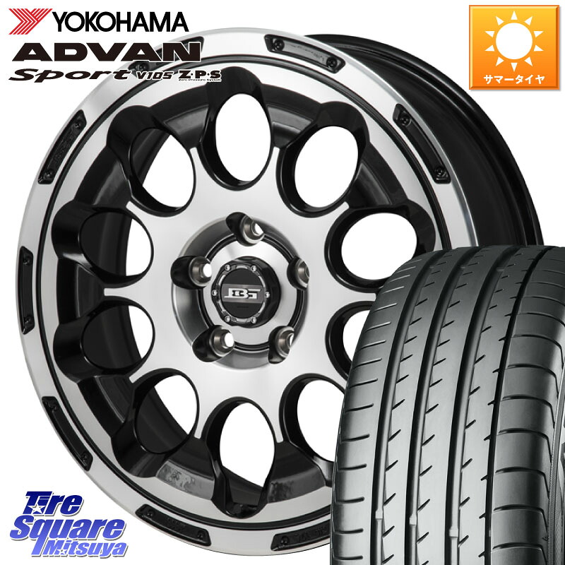 Japan三陽 ボトムガルシア CHRONO クロノ 17 X 7.0J +45 5穴 114.3 YOKOHAMA F7080 ADVAN Sport V105 ヨコハマ 225/50R17 WRX S4(VBH)