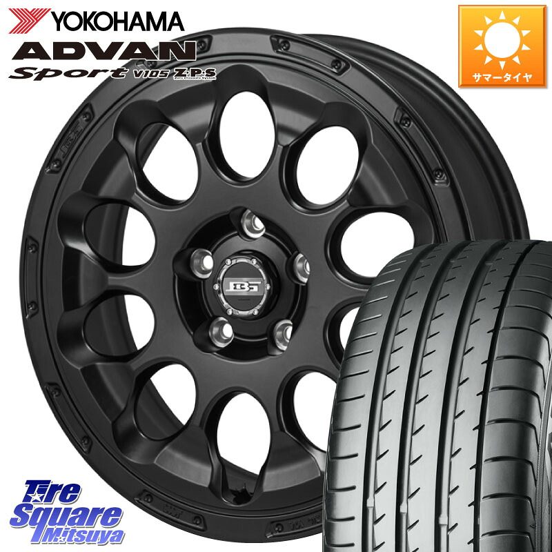 Japan三陽 ボトムガルシア CHRONO クロノ 17 X 7.0J +45 5穴 114.3 YOKOHAMA F7080 ADVAN Sport V105 ヨコハマ 225/50R17 WRX S4(VBH)