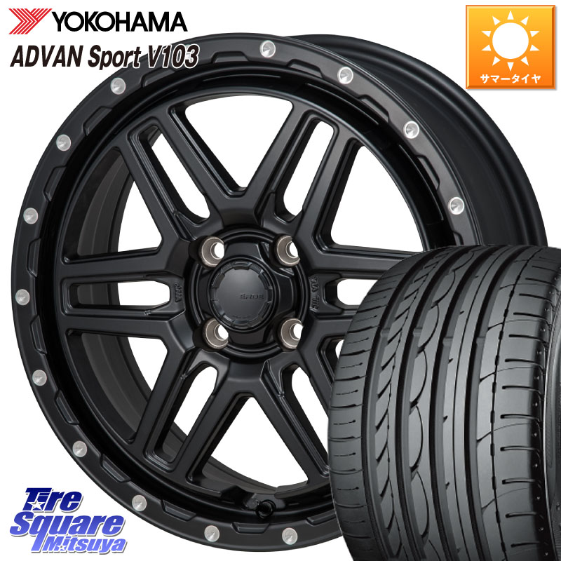 YOKOHAMA F2596 ADVAN Sport V103 MO ヨコハマ 205/55R16MONZA HI-BLOCK ERDE 16インチ 16X6.0J 42 4穴 100 E13オーラ アクア｜タイヤスクエアミツヤ