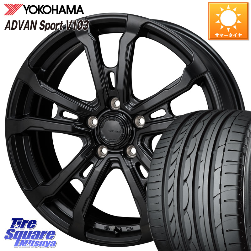 MONZA HI-BLOCK VILAS 18インチ 18 X 7.5J +48 5穴 114.3 YOKOHAMA F0176 ADVAN Sport V103 ヨコハマ 215/45R18 90系ノア ヴォクシー プリウスアルファ P15キックス リーフ MAZDA3 111,650円