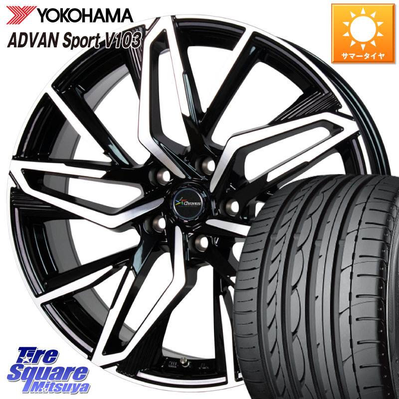 HotStuff Chronus CH-112 クロノス CH112 ホイール 18インチ 18 X 8.0J +42 5穴 114.3 YOKOHAMA F2457 ADVAN Sport V103 N-1 ヨコハマ 235/40R18