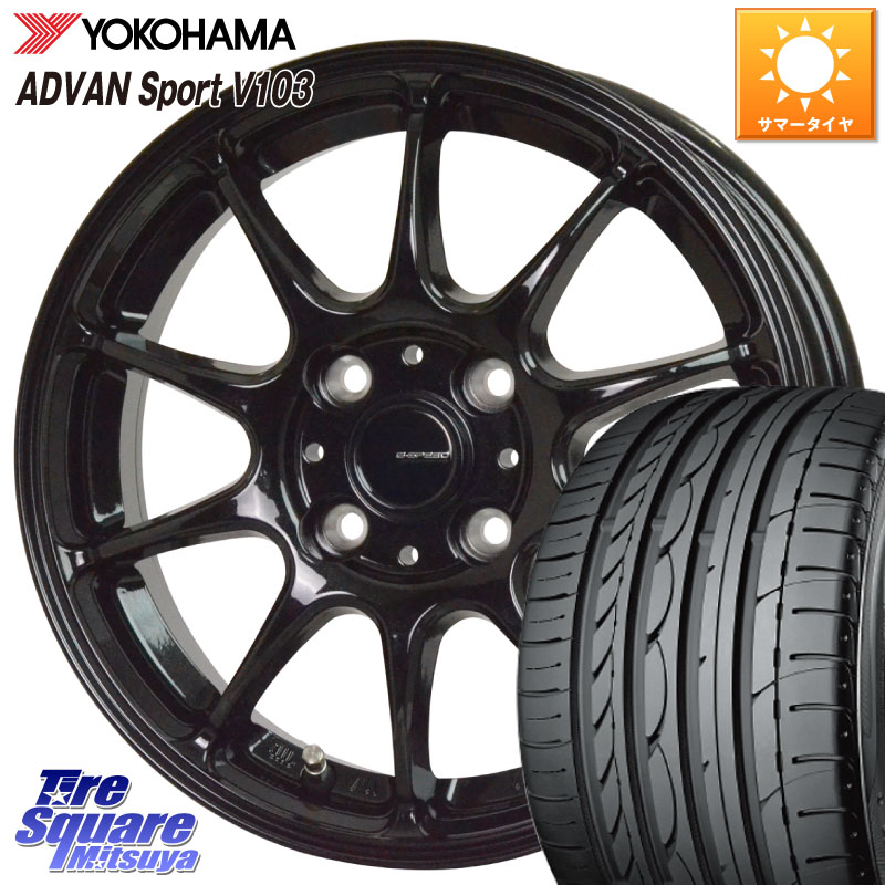 HotStuff G.SPEED G-07 ホイール 16インチ ジースピード 16 X 6.0J +43 4穴 100 YOKOHAMA F2596 ADVAN Sport V103 MO ヨコハマ 205/55R16 E13オーラ