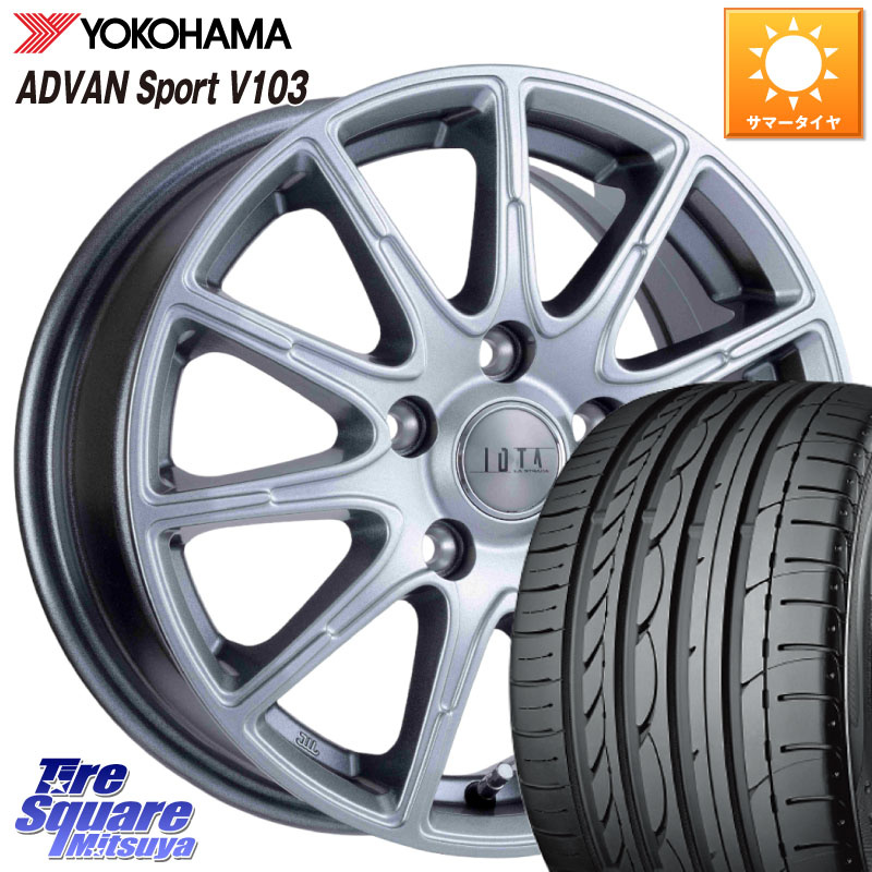 YOKOHAMA F2596 ADVAN Sport V103 MO ヨコハマ 205/55R16阿部商会 IOTA 平座仕様(レクサス・トヨタ専用) TIRADO イオタ ホイール 16インチ 16X6.5J 48 5穴 114.3 アルテッツア|タイヤスクエアミツヤ
