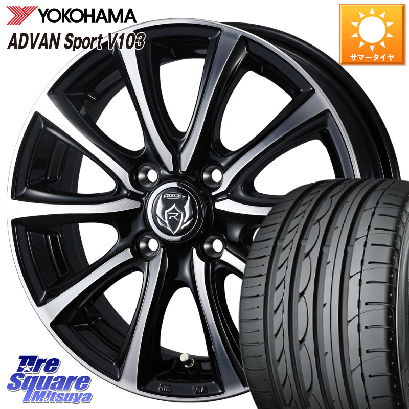 WEDS ウエッズ RIZLEY MS ホイール 16インチ ライツレー 16 X 6.0J +40 4穴 100 YOKOHAMA F2596 ADVAN Sport V103 MO ヨコハマ 205/55R16 E13オーラ