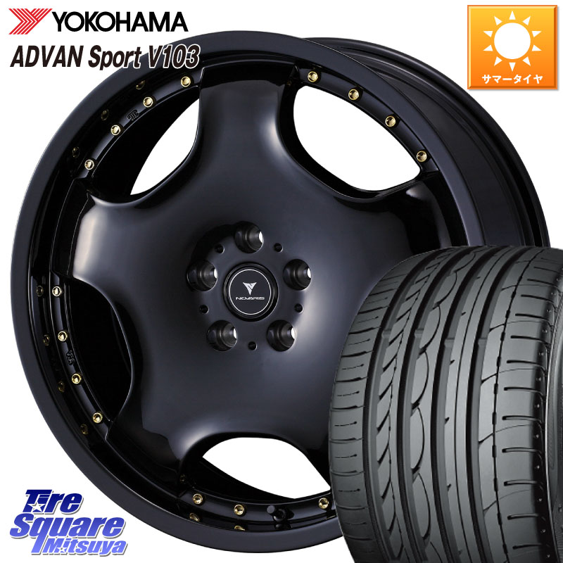 YOKOHAMA F0176 ADVAN Sport V103 ヨコハマ 215/45R18WEDS NOVARIS ASSETE D1 特価● ホイール 18インチ ノヴァリス アセット 18X7.0J 40 5穴 114.3 90系ノア/ヴォクシー ZE1リーフ プリウスアルファ SAI ノア NOAH｜タイヤスクエアミツヤ