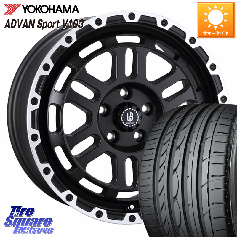 YOKOHAMA F2171 ADVAN Sport V103 MO ヨコハマ 225/45R17阿部商会 LA STRADA DISCOVER ホイール 17インチ 17X7.0J 38 5穴 114.3 GRヤリスRSノーマルキャリパー ブレイド オーリス IS レクサス|タイヤスクエアミツヤ